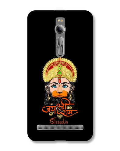Jai Sri Ram -  Hanuman | ASUS Zenfone 2 Phone Case