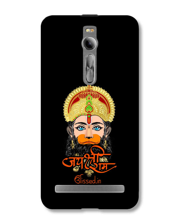 Jai Sri Ram -  Hanuman | ASUS Zenfone 2 Phone Case
