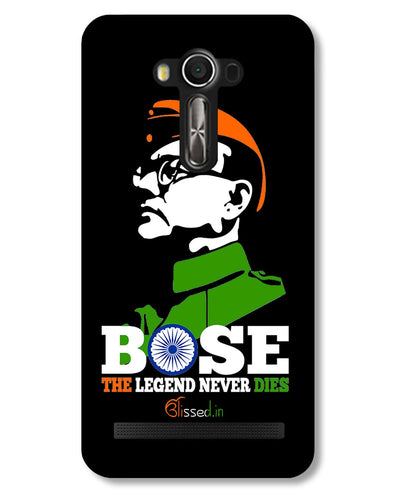 Bose The Legend | Asus ZenFone 2 Laser (ZE550KL) Phone Case