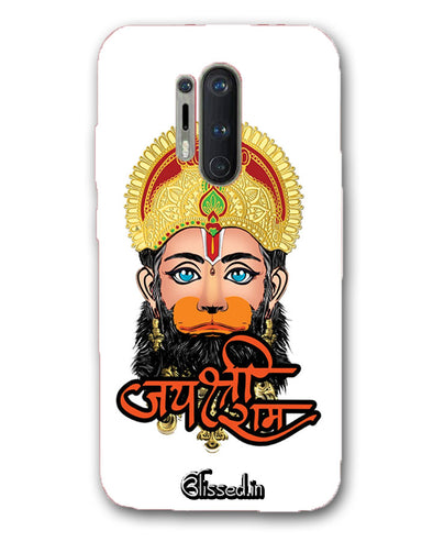 Jai Sri Ram -  Hanuman | oneplus 8 pro Phone Case