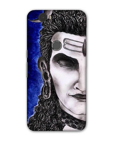 Meditating Shiva | Huawei Nexus 6p Phone case