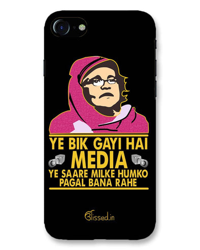 Ye Bik Gayi Hai Media | iPhone 8 Plus Phone Case