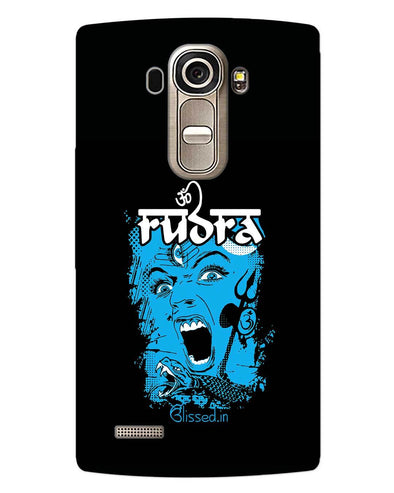 Mighty Rudra - The Fierce One | LG G4  Phone Case