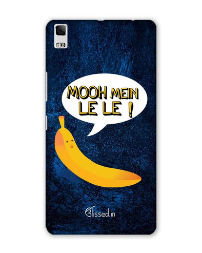 Mooh mein le le | Lenovo K3 Note Phone case
