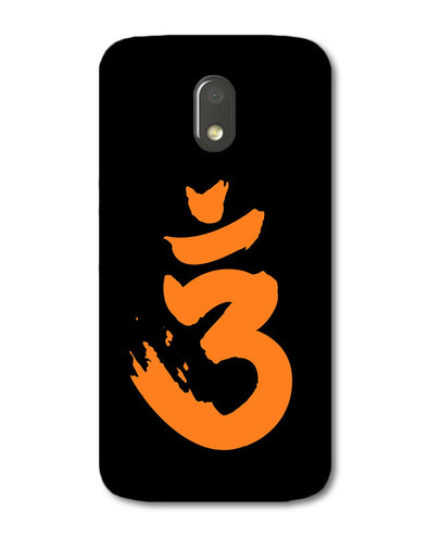 Saffron AUM the un-struck sound | Motorola E3 Power  Phone Case
