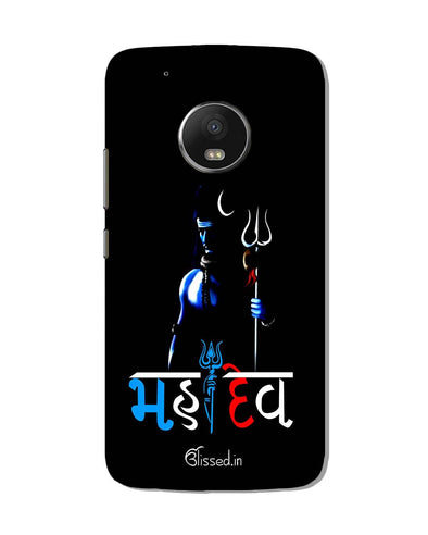 Mahadev | Motorola G5 Plus Phone Case