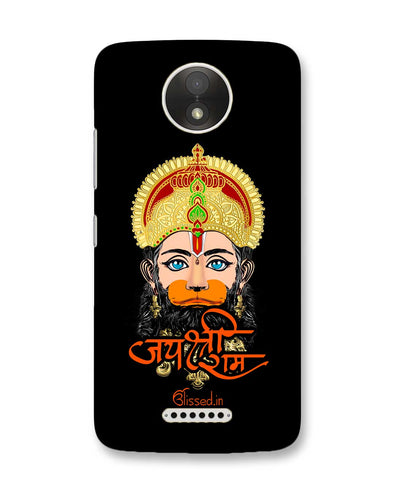 Jai Sri Ram -  Hanuman | Motorola Moto C Plus Phone Case