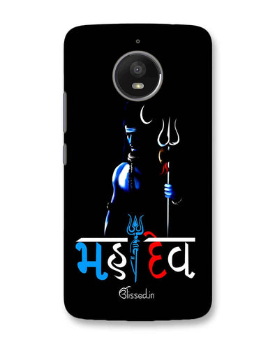 Mahadev | Motorola Moto E4 Plus Phone Case