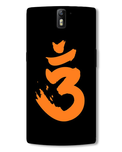 Saffron AUM the un-struck sound | OnePlus 3  Phone Case
