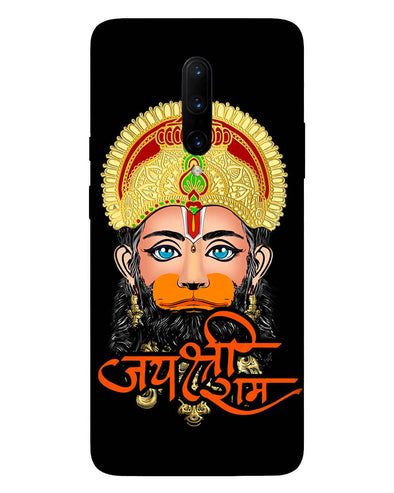 Jai Sri Ram -  Hanuman | OnePlus 7 Pro Phone Case