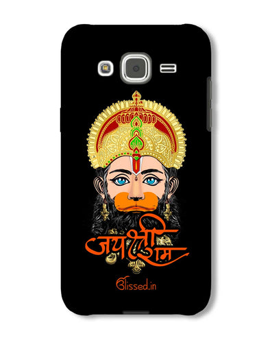 Jai Sri Ram -  Hanuman | Samsung Galaxy J2 Phone Case