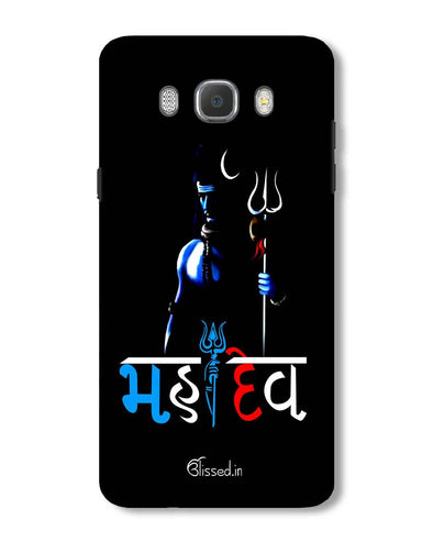 Mahadev | Samsung Galaxy ON 8 Phone Case