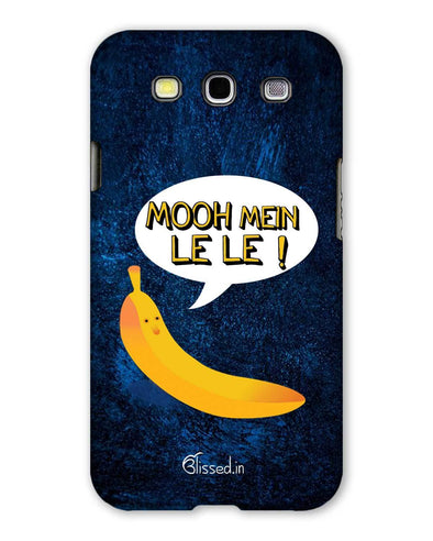 Mooh mein le le | Samsung Galaxy S3 Phone case