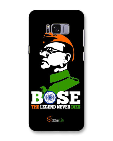 Bose The Legend | Samsung Galaxy S8 Plus Phone Case