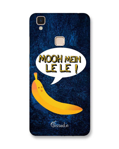 Mooh mein le le | Vivo V3 Max Phone case