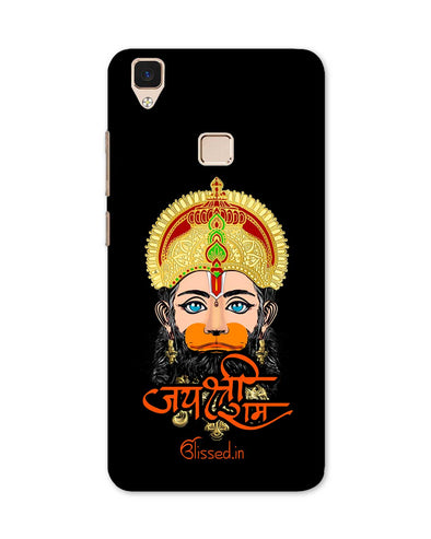 Jai Sri Ram -  Hanuman | Vivo V3 Phone Case