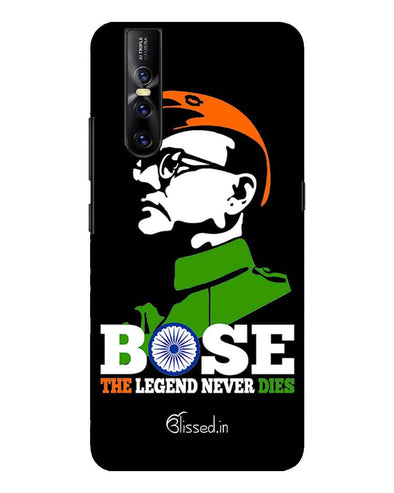 Bose The Legend | Vivo v 15 pro Phone Case