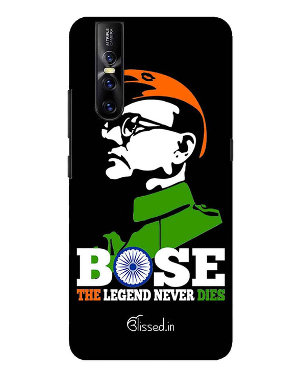 Bose The Legend | Vivo v 15 pro Phone Case