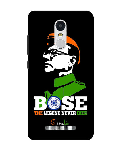 Bose The Legend | Xiaomi Redmi Note3 Phone Case