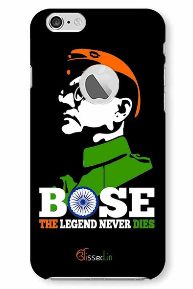 Bose The Legend | iphone 6 logo cut Phone Case