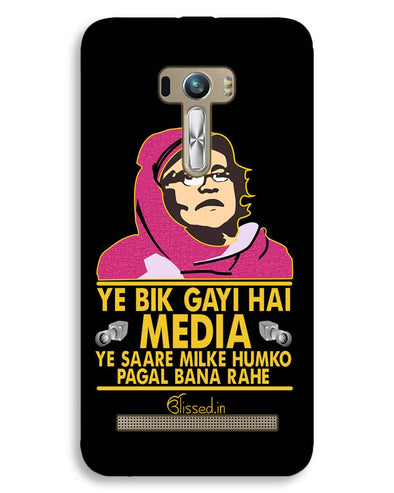 Ye Bik Gayi Hai Media | Asus Zenfone Selfie Phone Case