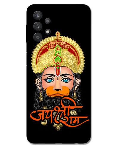 Jai Sri Ram -  Hanuman | Samsung Galaxy M32 Phone Case