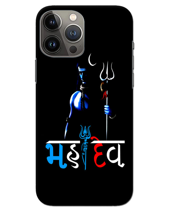Mahadev | iphone 13 pro max Phone Case