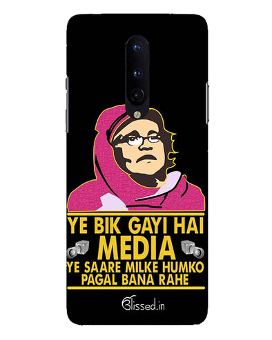 Ye Bik Gayi Hai Media | one plus 8 Phone Case