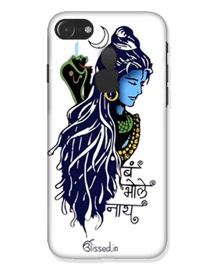Bum Bhole Nath | iphone 7 logo cut Phone Case