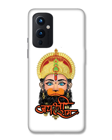 Jai Sri Ram -  Hanuman White | OnePlus 9 Phone Case