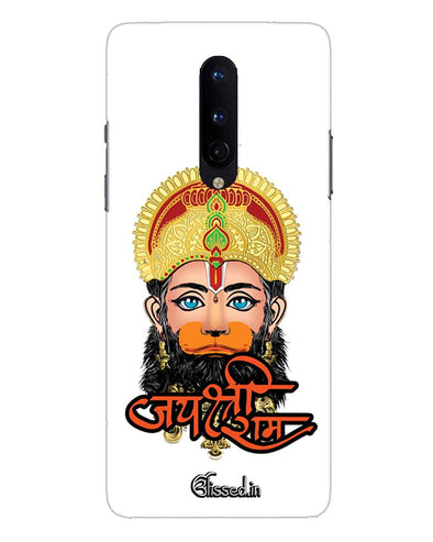 Jai Sri Ram -  Hanuman | one plus 8 Phone Case