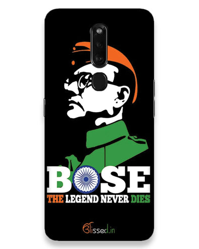 BOSE THE LEGEND  | Oppo F11 Pro Phone Case
