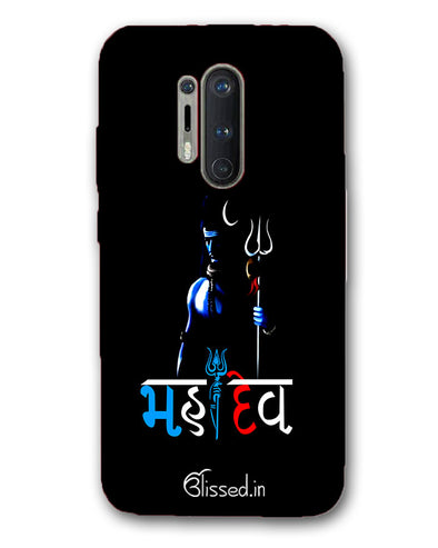 Mahadev | oneplus 8 pro Phone Case