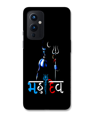 Mahadev | OnePlus 9 Phone Case