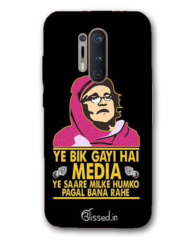 Ye Bik Gayi Hai Media | oneplus 8 pro Phone Case