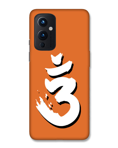 Saffron AUM the un-struck sound White  | OnePlus 9 Phone Case