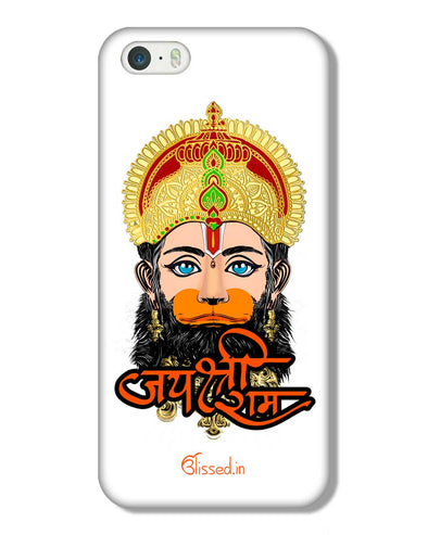 Jai Sri Ram -  Hanuman White | iPhone 5 Phone Case