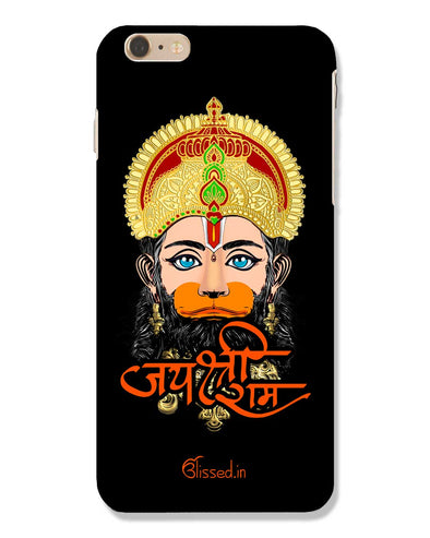 Jai Sri Ram -  Hanuman | iPhone 6 Plus Phone Case