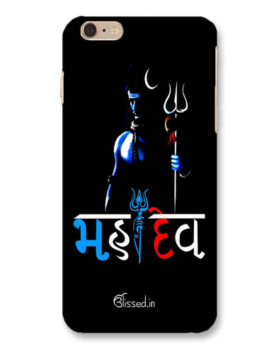 Mahadev | iPhone 6s Plus Phone Case