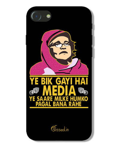 Ye Bik Gayi Hai Media | iPhone 7 Phone Case