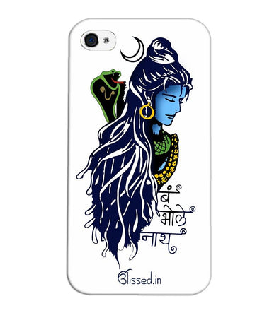 Bum Bhole Nath | iphone 4 Phone Case