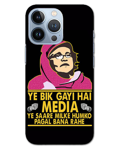 Bik Gayi Hai Media | iphone 13 pro Phone Case