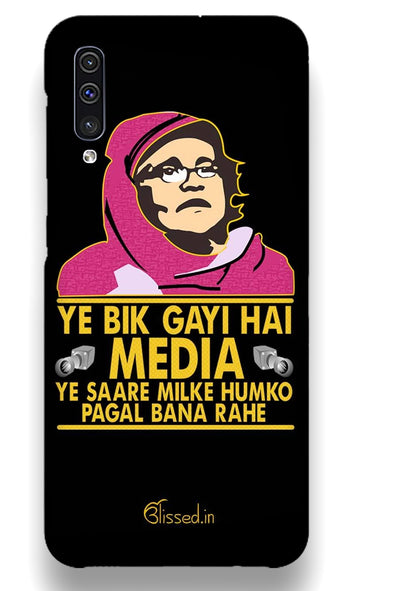 Ye Bik Gayi Hai Media | Samsung Galaxy A50  Phone Case