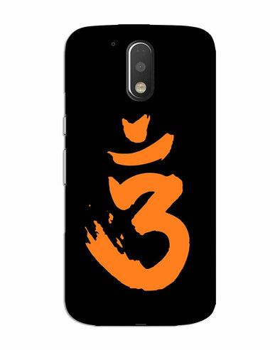 Saffron AUM the un-struck sound | MOTO G4 Phone Case