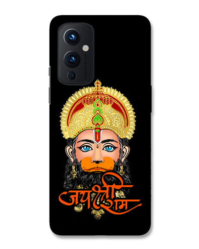 Jai Sri Ram -  Hanuman | OnePlus 9 Phone Case