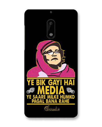 Ye Bik Gayi Hai Media | Nokia 6 Phone Case