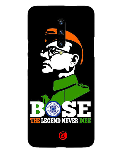 Bose The Legend | OnePlus 7T Pro Phone Case