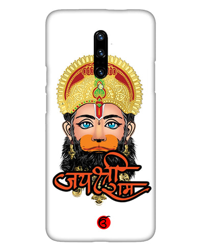 Jai Sri Ram -  Hanuman White | OnePlus 7T Pro Phone Case