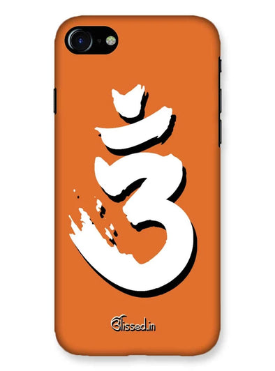 Saffron AUM the un-struck sound White | iphone 7 logo cut  Phone Case