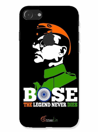Bose The Legend | iphone 7 logo cut Phone Case